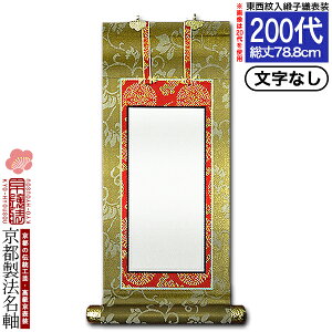 yszyz@ 200 jqD {d({ⳎEn)yzyzId @@dy[ڈFʏ1㔭z