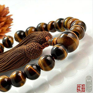 jp Ў萔 Ֆڐ(gCV) 22 d t[y[ڈFcƓ̐ߎtœoׁz