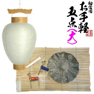 y~񓔁zyz~p y5_Zbgyzɗ܂ ~Zbg V~Zbgy[ڈFcƓ̐ߎtœoׁz