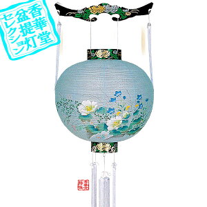 y~񓔁za OہPC/[uj[]41cm×Α܌a()39cm{AS}y[ڈFʏ3`5cƓz
