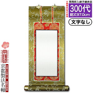 yszyz@ 300 jqD {d({ⳎEn)yzyzId @@dy[ڈFʏ1㔭z