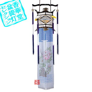 y~񓔁z؎q/؎qU/ē ]؎q [XO[]t]ؐ169cm×48cm{AS}y[ڈFʏ3`5cƓz
