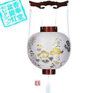 y~񓔁za J OہPC/[u]41cm×Α܌a()39cm{AS}y[ڈFʏ3`5cƓz