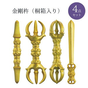 n 4_Zbgi˔j @   F  ґz { CeA `H| Mtg Xs`A i  {y[ڈFʏ2`4cƓz