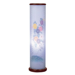 aƓ RRGBCgt d ~ aƓ ~傤 ~ ~   _  { 򕌒 NO.2930y[ڈFʏ2`4cƓz