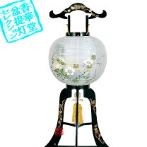 楽天市場】本金蒔絵 大内の通販