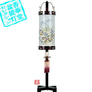 y~񓔁zaZg P6[pX^ht]ؐ[˔]/d[GFej[R] S91cmS91cm{AS}y[ڈFʏ3`5cƓz