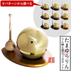 ܂(ʋ)1.8S[h 3_Zbg(EE_)ؐFōLoG[V9ʂy[ڈFcƓ̐ߎtœoׁz