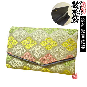 }`t 15×9cmWʐԉԕH(񂳂͂Ȃт)ypzy[ڈFcƓ̐ߎtœoׁz