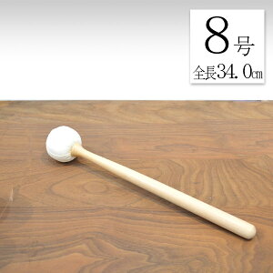ۋ[ؕE犪] 8 34.0cm ̒a6cm ۋ{/؋/؋{y[ڈFʏ2`4cƓz
