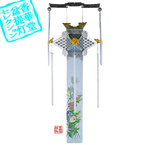 y~񓔁z؎q/؎qU/ē ]؎q 򃌁[XH[]t]153cm×57cm{AS}y[ڈFʏ3`5cƓz