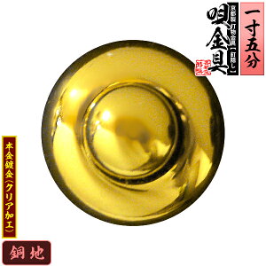 ys DzBB S(ۉS) 1.5nɖ{t(bL)dlFō/lW(Bt)y[ڈFʏ2TԌ㔭z