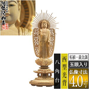 yؓdp䕧zyy^@()pz ѐA[B ] [ʊ] 4.0^w p [S265×101×s90mm]y^@{莛h/ɔ@/ɗy[ڈF