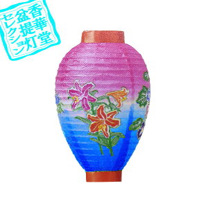 y~񓔁z莝 Z[_t]23cm×Α܌a()17cm{SK}y[ڈFcƓ̐ߎtœoׁz