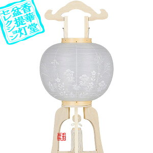 y~񓔁zs(3{) _ؑs 12 ؐ/d[GFuG]91cm×Α܌a()37cm{AS}y[ڈFʏ3`5cƓz