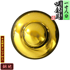 ys DzBB S(ۉS) 1.8nɖ{t(bL)dlFō/lW(Bt)y[ڈFʏ2TԌ㔭z