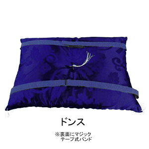 yЎp/Վ{ݗpzV^Ș^pzc hXy[ڈFʏ3`5cƓz