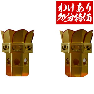 킯AEgbgSALE{Rppyijؐy5i1΃Zbgjy[ڈFcƓ̐ߎtœoׁz