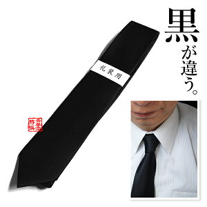V//瑕p lN^C yjp/Yzy[ڈFcƓ̐ߎtœoׁz