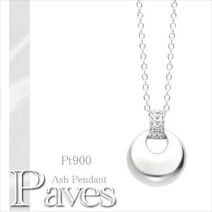 �⍜�y���_���g(�茳���{)�\�E���W���G���[�w�p���F �h���b�v×�v���`�i�x���_�C�� ���v0.06ct���g�b�v�v���`�i900/�`�F�[���F�v���`�i850�y�[���ڈ��F�ʏ��1�����㔭���z