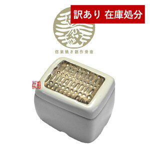 y݌Ɍz킯 AEgbg  SALE 茳{p ~j() n썜 My ()y[ڈFcƓ̐ߎtœoׁz