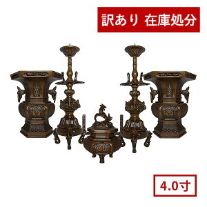 y݌Ɍz킯 AEgbg  SALE ܋ @ ZpҊ^ Ft 4.0 1g Zbg y^@{莛hp()y[ڈFcƓ̐ߎtœoׁz
