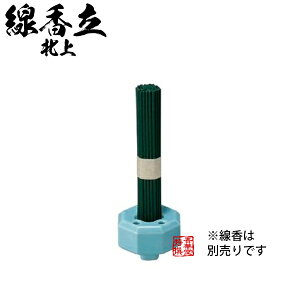 p k a5.8cmy[ڈFʏ3`5cƓz