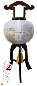 y~񓔁zs(3{) w̑-啶-xE啶yXs[]t]ؐ/d[GFE啶+++܏d]74cm×Α܌a()31cm{AS}y[ڈFcƓ̐