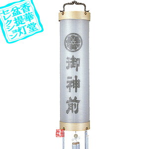 y~񓔁zZg Ɩu_Ov _؏Zg {9ԁؐ[]/d100cm×Α܌a()28cm{AS}y[ڈFʏ2TԌ㔭z