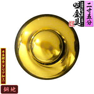 ys DzBB S(ۉS) 2.5nɖ{t(bL)dlFō/lW(Bt)y[ڈFʏ2TԌ㔭z