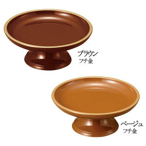 ۋ(M) uE(t`)/x[W(t`)4.0(s12.0cm×12.0cm×4.8cm)y[ڈFʏ2`4cƓz