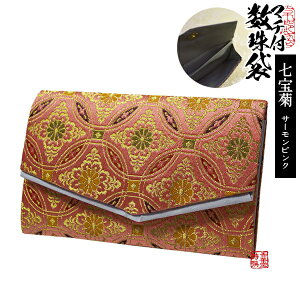 }`t 15×9cme͗l T[sNFy[ڈFcƓ̐ߎtœoׁz