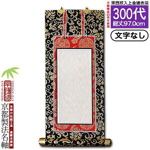 yszyz@ 300 D {d({ⳎEn)yzyzIy[ڈFʏ1㔭z