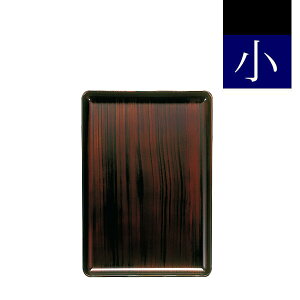 y{z[~/gC/g[]h~ ؖڐF s19.5cm×13.5cm×1.3cmy[ڈFʏ2`4cƓz