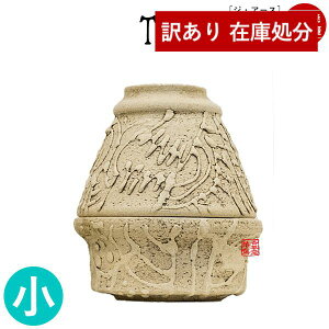 y݌Ɍz킯 AEgbg  SALE 茳{p ~j() n썜 My TheEarth(WEA[X)y[ڈFcƓ̐ߎtœoׁz