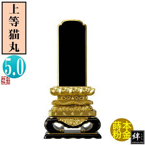 y앪 㖳zJhʔv 㓙L 5.026.7×12.8×s5.7[cm]D5(15.2cm)D7cmy[ڈFʏ12`14cƓz
