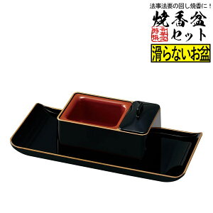 ()F č~Zbg mXbv (t`)y[ڈFʏ2`4cƓz