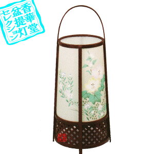 y~񓔁zns/_ |6 u[]t]|ށ47cm×20cm{SK}y[ڈFʏ3`5cƓz