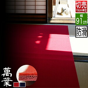 y؂蔄zy91cmzmXbvџ ݗt 3mm[\FE[100w1~/F~߉Hw2~]2F[/]Œ33My[ڈFʏ3`5cƓz