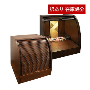 y݌Ɍz킯 AEgbg  SALE { _d Alba(Ao) t[t EH[ibg ~jd RpNg rO y[ڈFʏ2`4cƓz