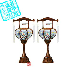 y~񓔁zO ؖړ[]t] (21g)PC35cm×13cm{SK}y[ڈFcƓ̐ߎtœoׁz