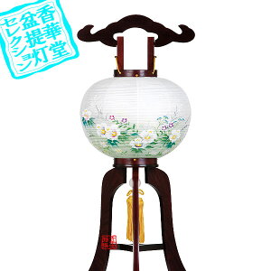 y~񓔁zs(3{) Pǂ hؐ[h]/d[GFuɏY]70cm×Α܌a()28cm{AS}y[ڈFʏ3`5cƓz
