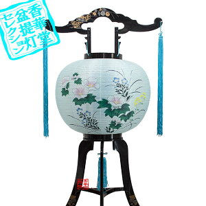 y~񓔁zs(3{) Ԑ[]t]PC/80cm{SK}KZBy[ڈFcƓ̐ߎtœoׁz