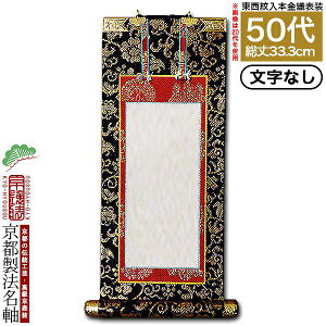 yszyz@ 50 {D {d({ⳎEn)yzyzIy[ڈFʏ1㔭z