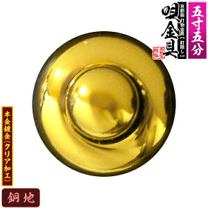 ys DzBB S(ۉS) 5.5nɖ{t(bL)dlFō/lW(Bt)y[ڈFʏ2TԌ㔭z