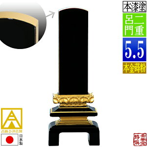y{zy앪 㖳zÈʔv h dC {(ʕ)5.5F26.1cmy[ڈFʏ12`14cƓz
