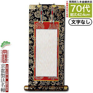 yszyz@ 70 {D {d({ⳎEn)yzyzIy[ڈFʏ1㔭z