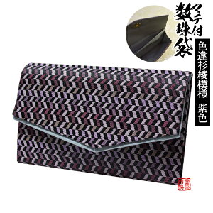 }`t 15×9cmFᐙ͗l y[ڈFcƓ̐ߎtœoׁz