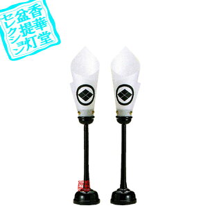 y~񓔁zns/_ Ɩ @1 nɉƖ[R[hX] (21g)ؐ45cm{SK}y[ڈFʏ2TԌ㔭z