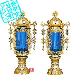 y~񓔁zO [Ntou[S[h×u[]7 (21g)PC33cm×16cm{SK}y[ڈFʏ3`5cƓz